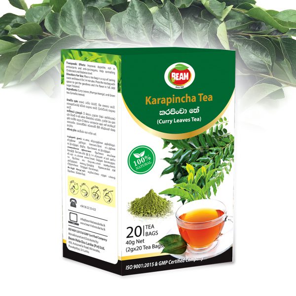 Curry Leaves Tea – Beam Hela Osu